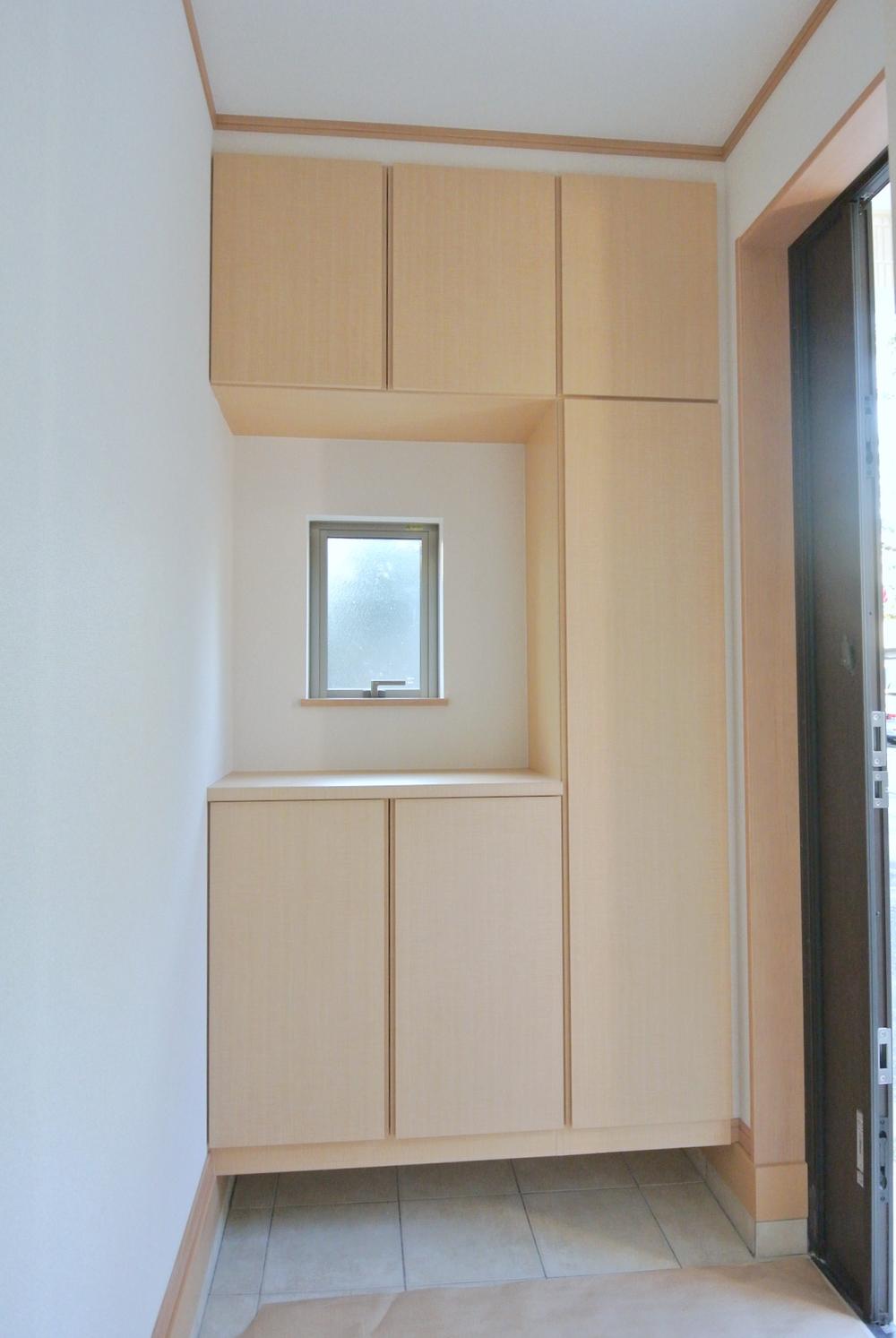 Entrance. Selling local