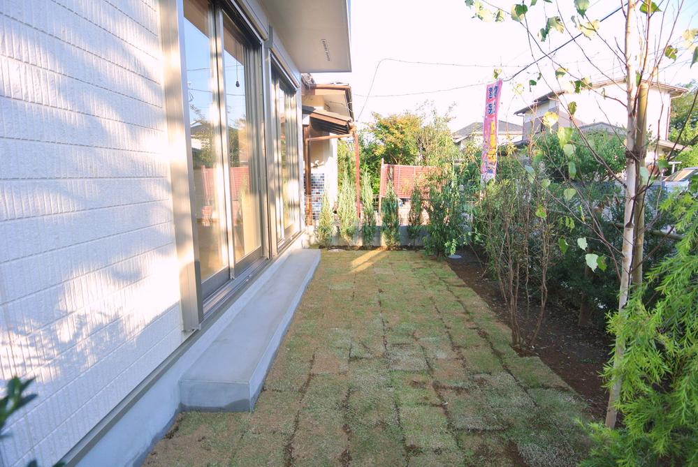 Garden. Selling local