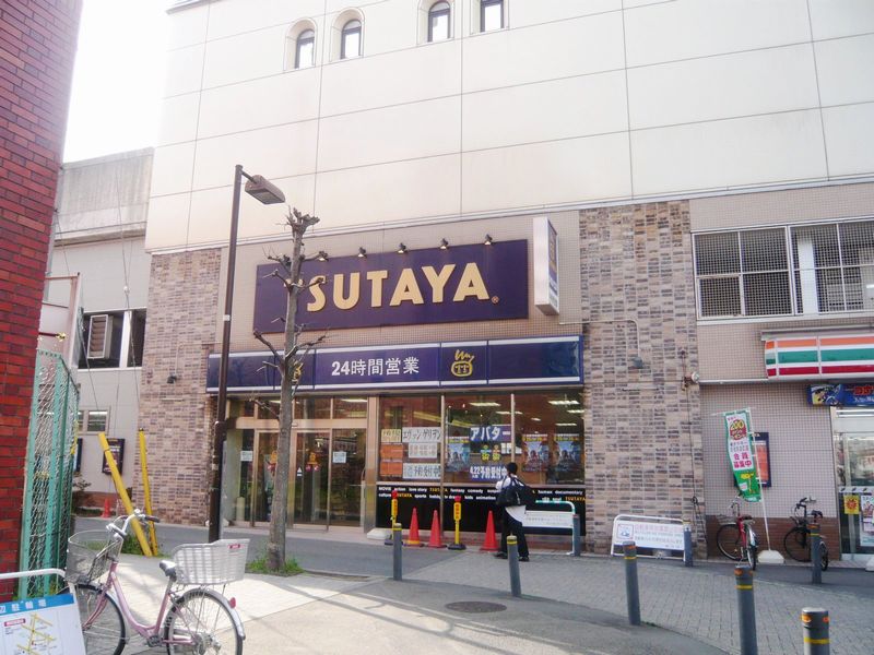 Other. TSUTAYA until the (other) 1110m
