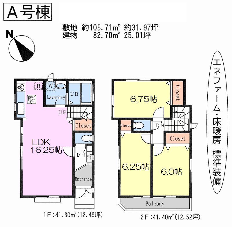 Floor plan. A Building