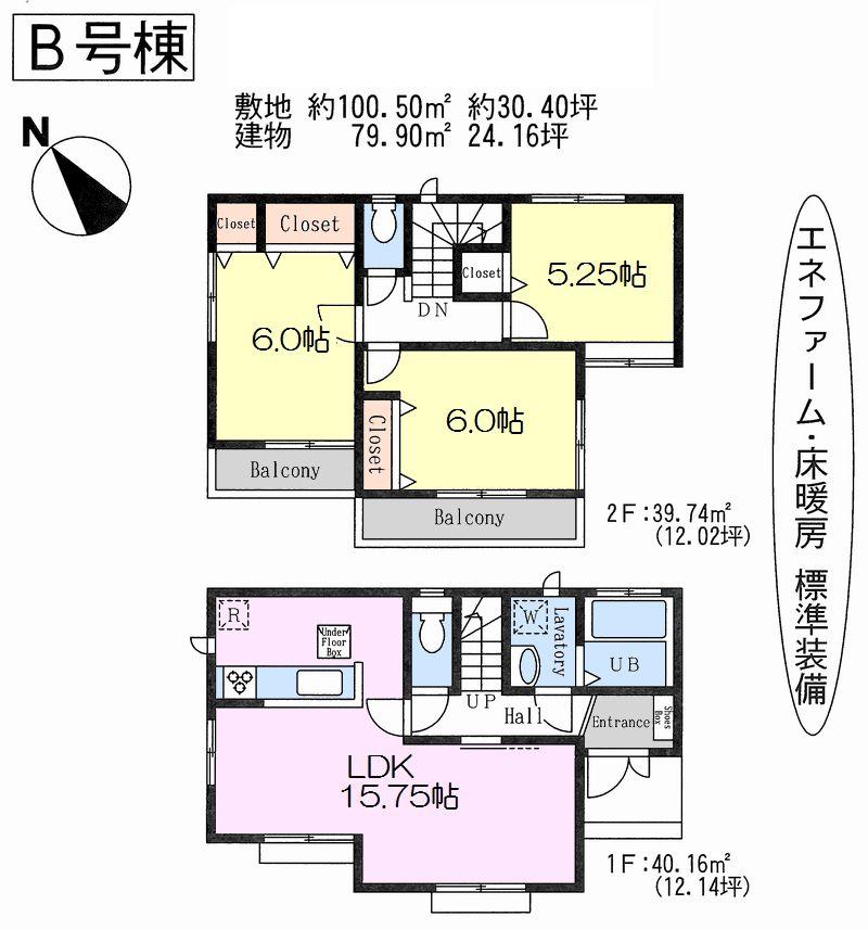 Floor plan. A Building