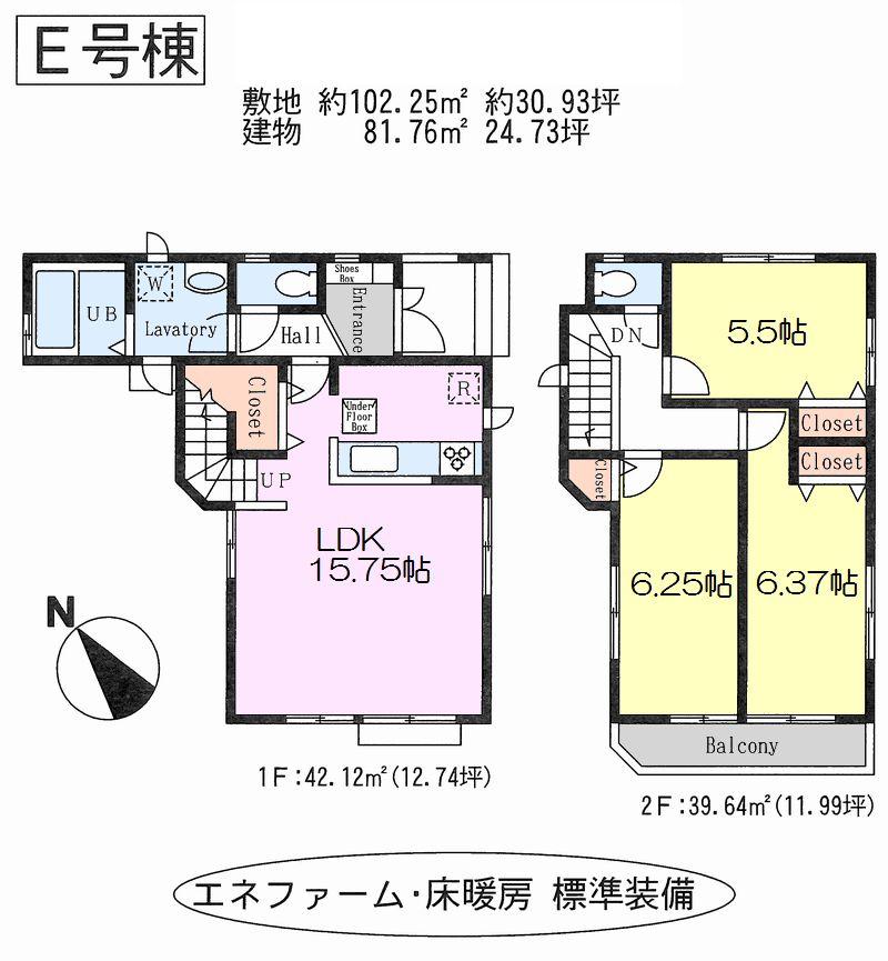 Floor plan. A Building