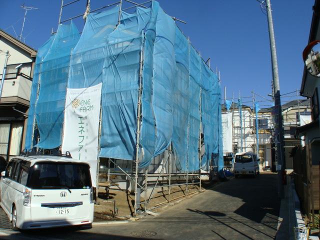 Local appearance photo