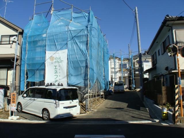 Local appearance photo