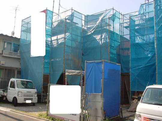 Local appearance photo. Local Photos