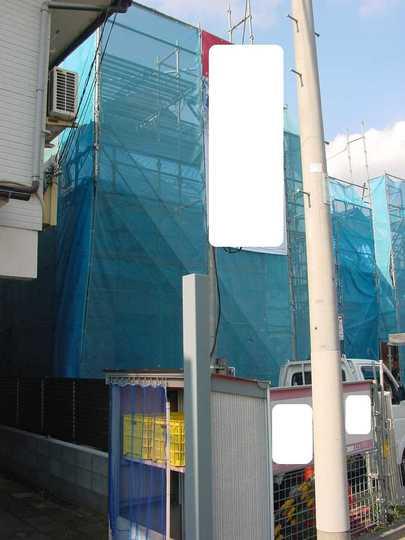 Local appearance photo. Local Photos