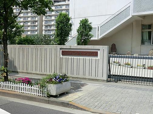 Primary school. Komae Municipal Komae 502m until the first elementary school