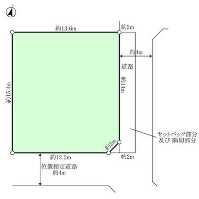 Compartment figure. East width about 4m public road, Corner lot on the south side position specified road 4m. In with building conditions sold land