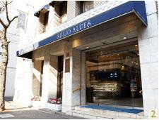 Other Environmental Photo. Seijo until the Alps 1640m