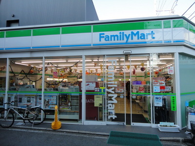 Other. 1125m to FamilyMart (Other)