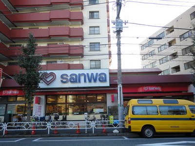 Supermarket. Sanwa until the (super) 866m