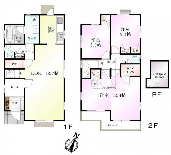 Other introspection. Between 2 Building floor plan