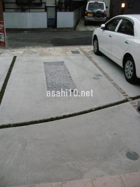 Parking lot. Ample parking on the south side