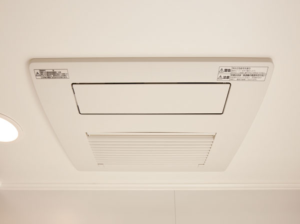 Bathing-wash room.  [Bathroom ventilation dryer] With the drying function, The drying chamber of bathroom laundry at the time of a rainy day or on the road.