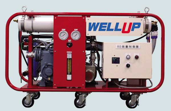 earthquake ・ Disaster-prevention measures.  [Disaster well & WELL UP] We have introduced the "WELL UP" emergency drinking water generation system with a water supply capacity of about 15 tons per units in up to 1 day. By pumped the water of the disaster for the well, which was installed on site to "filtration", It is possible to supply of domestic water of about 4800 persons per, It is possible to sufficiently contribute to the people of the surrounding area.  ※ Supply capacity of the domestic water may vary depending on use conditions. And it does not constitute a supply of water to the door to door. Please note.  ※ Same specifications
