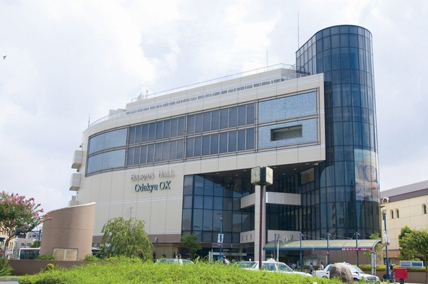  [Odakyu OX Komae store (5 minutes walk)] Hypermarket entering also specialty store, etc. in front of the station is (about 340m)