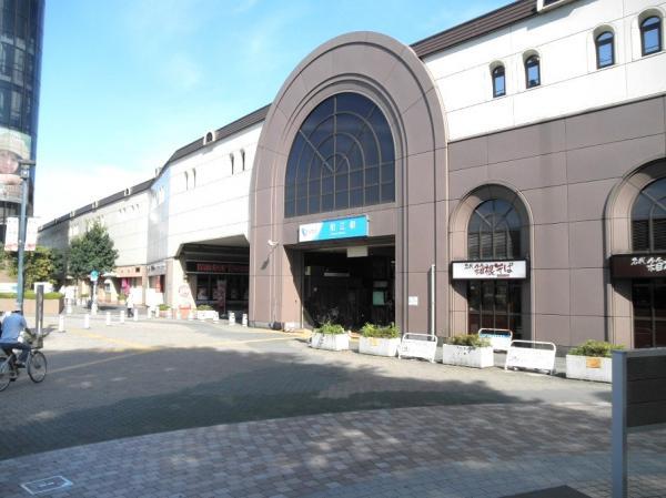 Other Environmental Photo. Komae 1000m walk 12 minutes to the Train Station