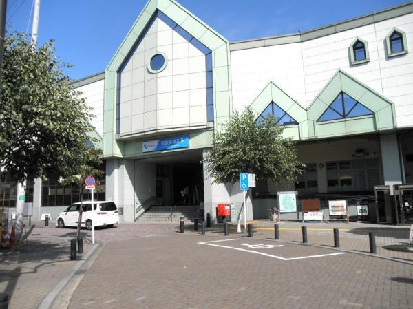 Other Environmental Photo. Izumi Tamagawa 1000m walk 11 minutes to the Train Station