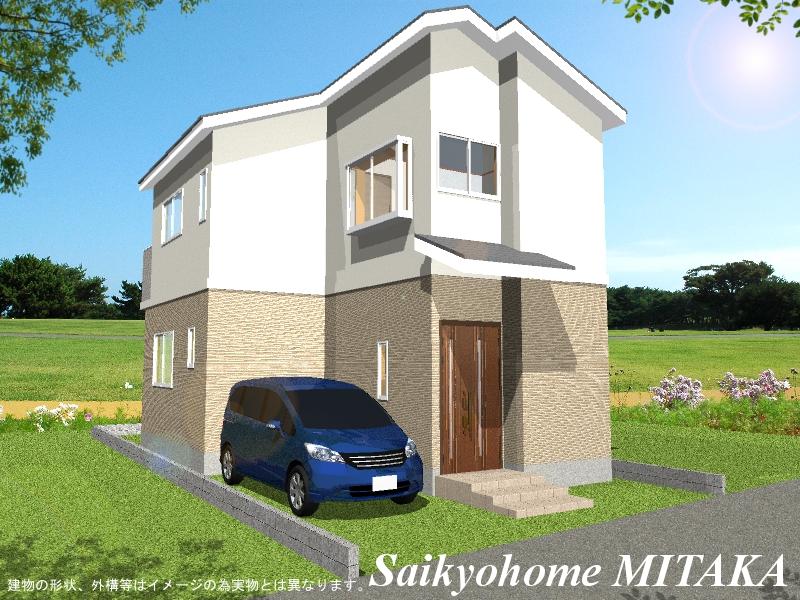 Rendering (appearance). Rendering construction example photograph is prohibited by law. It is not in the credit can be material. We have to complete expected Perth for the Company.