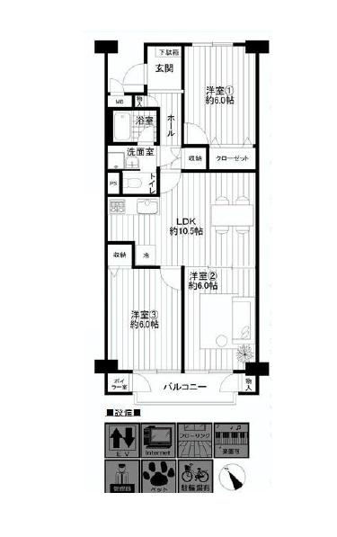 Floor plan. 3LDK, Price 17,980,000 yen, Occupied area 63.69 sq m , Balcony area 6.18 sq m