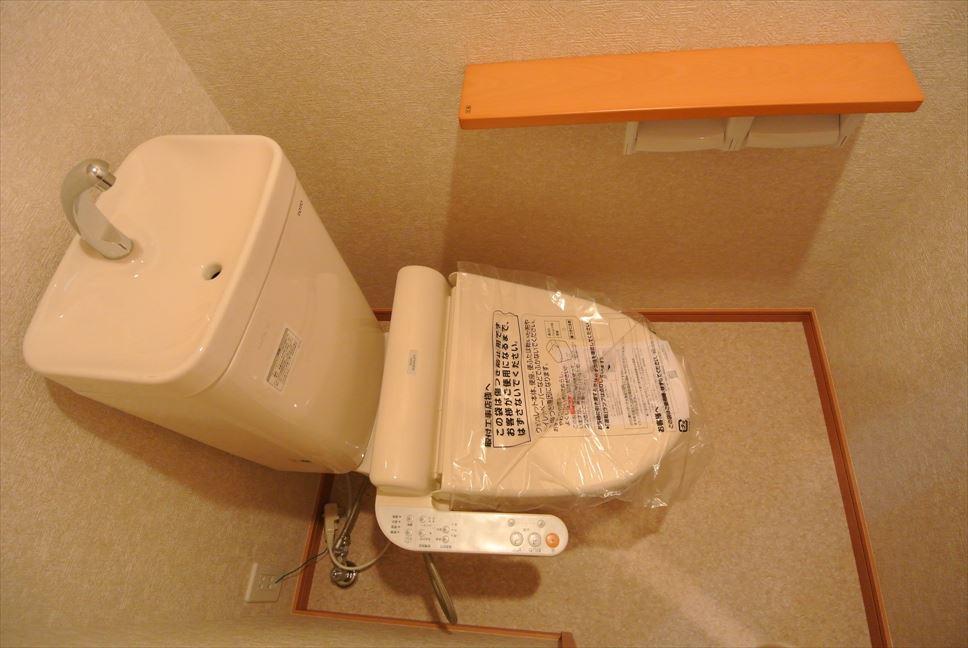 Toilet. Selling local