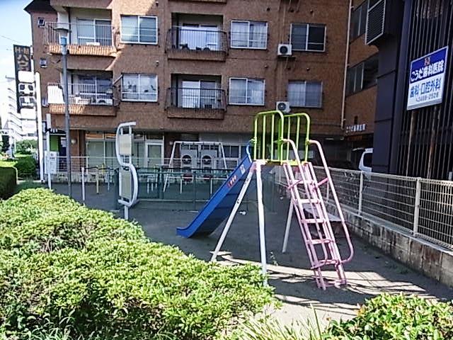 Other. Providing park