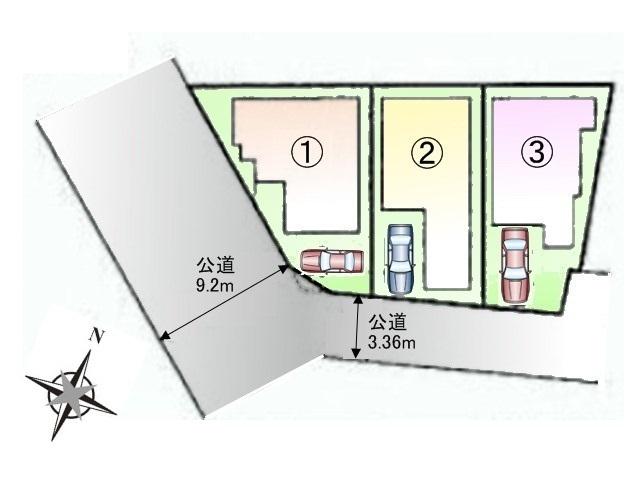 The entire compartment Figure
