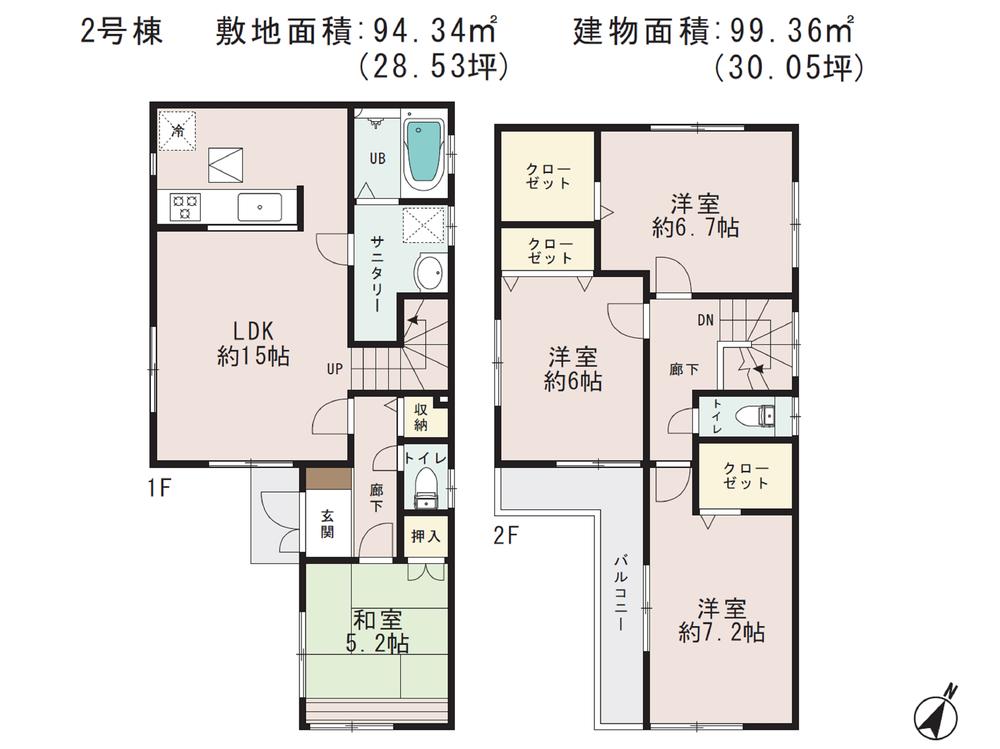 Floor plan. (Building 2), Price 45,800,000 yen, 4LDK, Land area 94.34 sq m , Building area 99.36 sq m