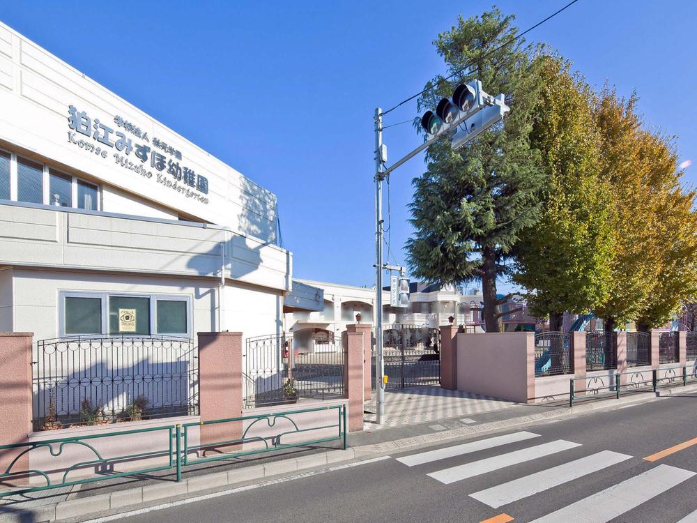 kindergarten ・ Nursery. Komae Mizuho 800m to kindergarten