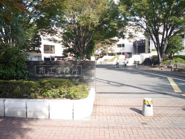 Government office. Komae 1400m to city hall