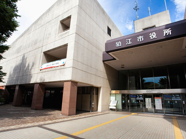 Surrounding environment. Komae City Hall (about 1490m / Walk 19 minutes / Bicycle about 8 minutes)