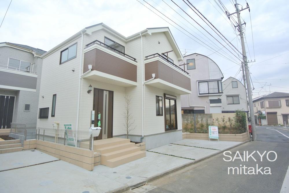 Local appearance photo. Selling local