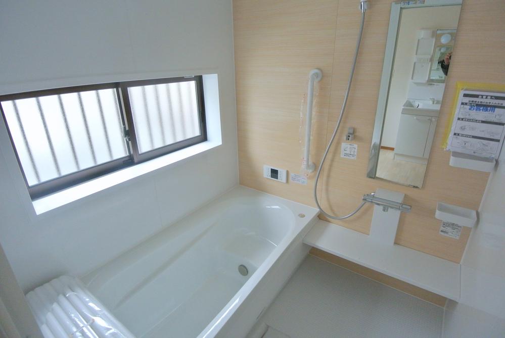 Bathroom. Selling local