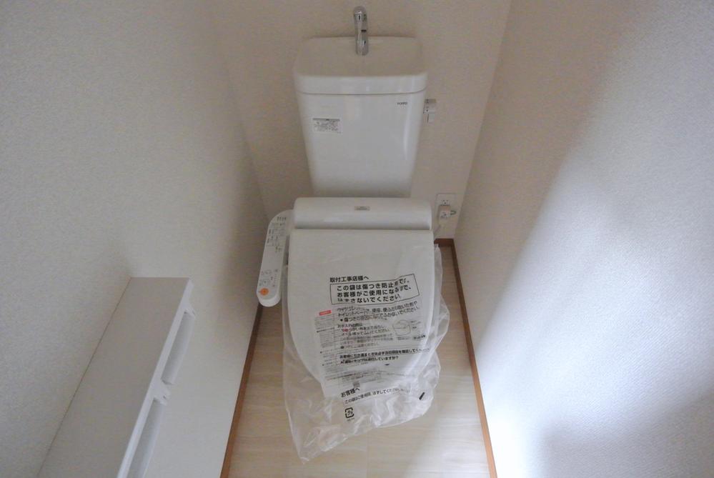 Toilet. Selling local