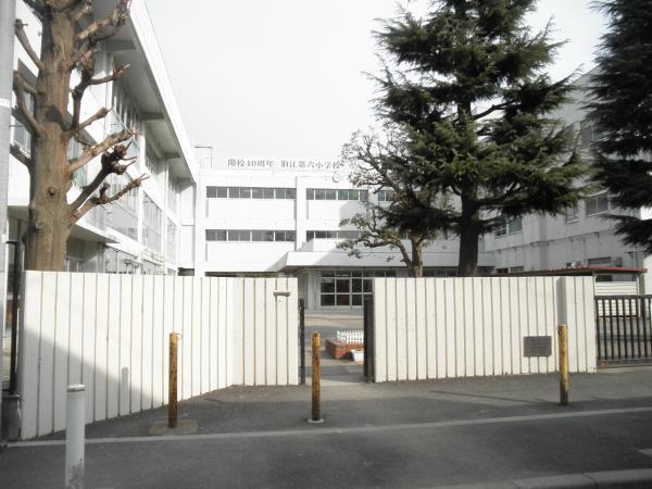 Primary school. Komae 300m walk 4 minutes until the sixth elementary school