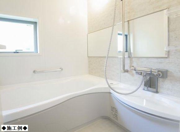 Bathroom. (Bathroom construction cases)