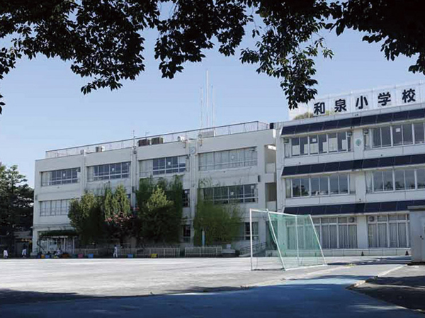 Surrounding environment. Izumi elementary school (about 490m ・ 7-minute walk)