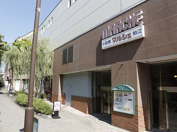 Surrounding environment. Odakyu Marche Komae (about 520m ・ 7-minute walk)