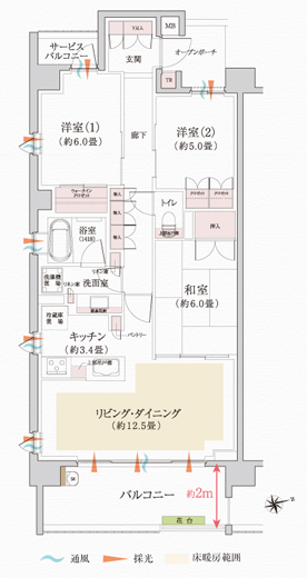 ■ C type ・ 3LDK + WIC + TR footprint / 78.29 sq m (trunk room including area 0.30 sq m) balcony area / 11.60 sq m service balcony area / 2.05 sq m WIC = walk-in closet TR = trunk room SK = slop sink