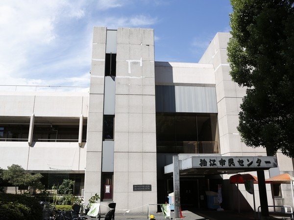  [Komae civic center] (8-minute walk / About 620m)