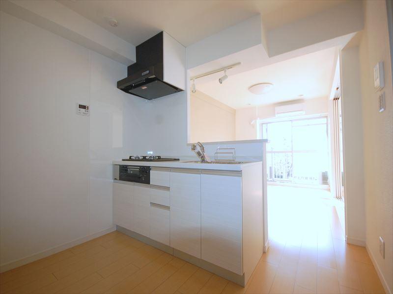 Kitchen. Selling local