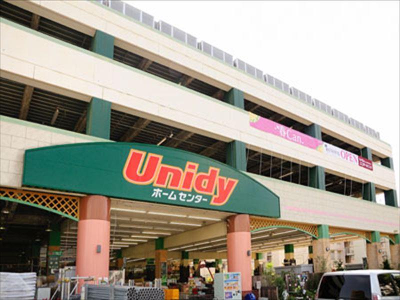 Home center. Yunidi to Komae shop 1491m