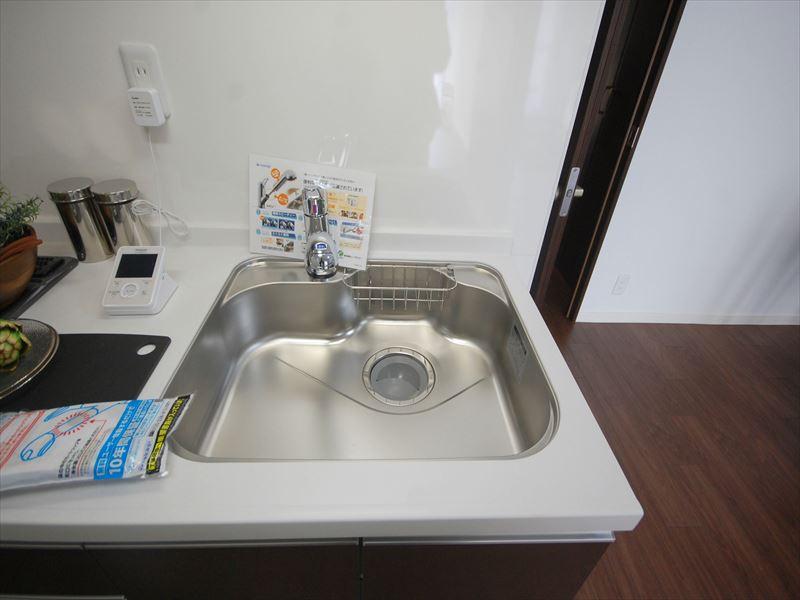 Kitchen. Selling local