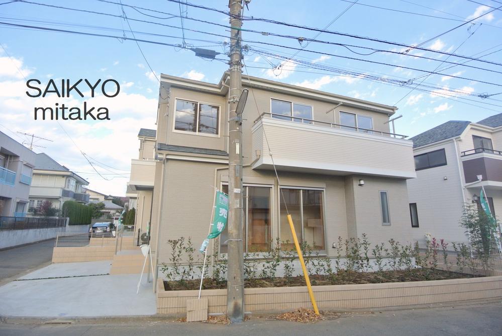 Local appearance photo. Selling local