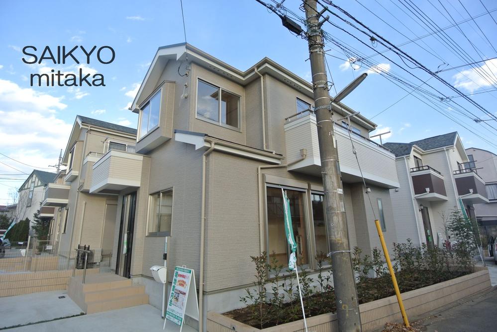 Local appearance photo. Selling local