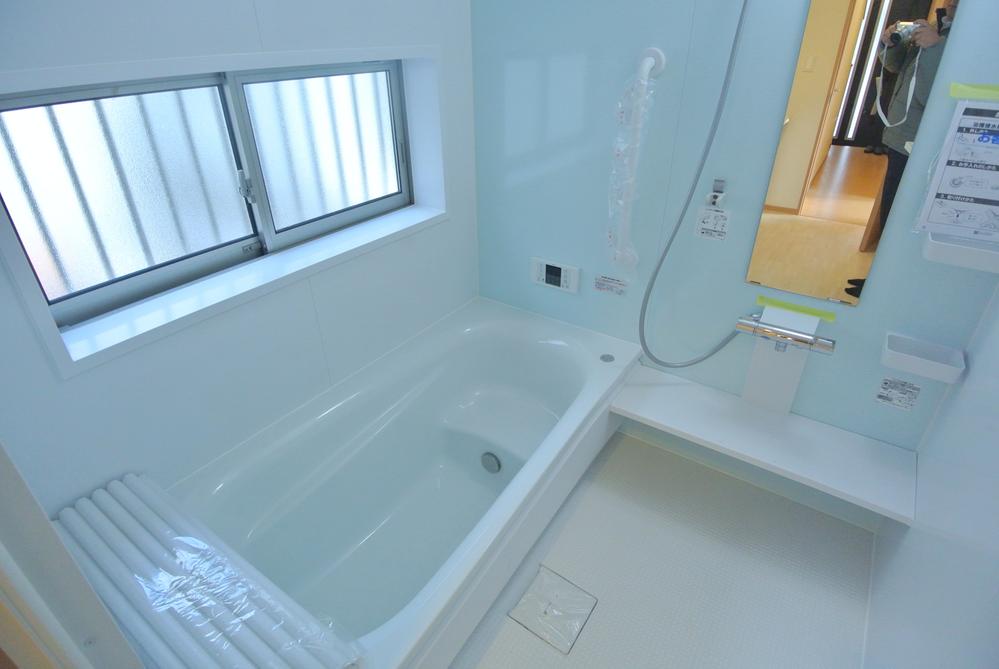 Bathroom. Selling local