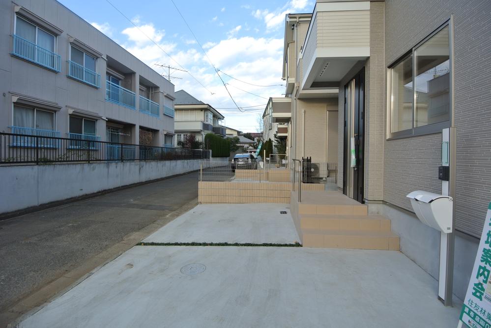 Local appearance photo. Selling local