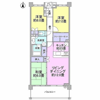 Floor plan. Footprint: 80.03 3LD of sq m ・ K type
