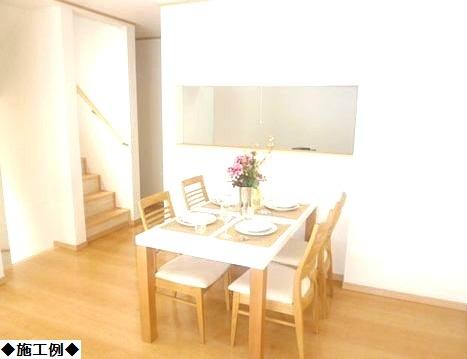 Living. Living example of construction