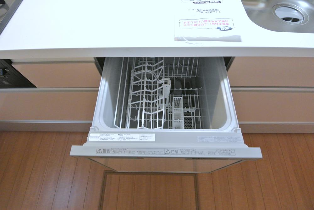 Kitchen. Selling local